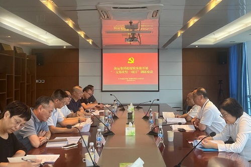 微信圖片_20250822153130.jpg